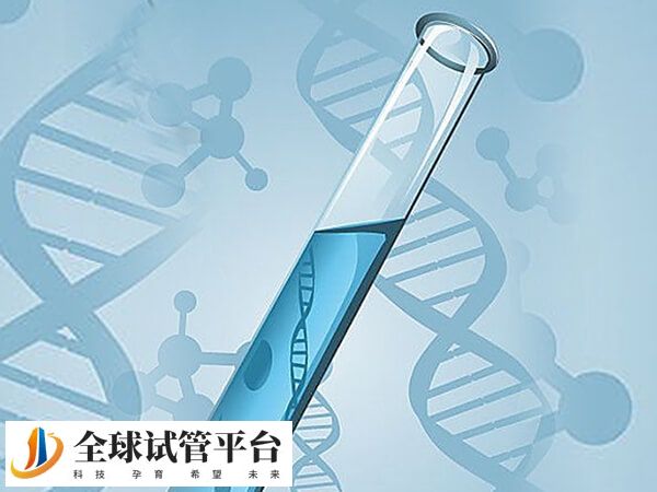 格鲁吉亚做试管婴儿生男孩真的靠谱吗？