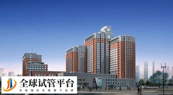 湘雅附一大楼