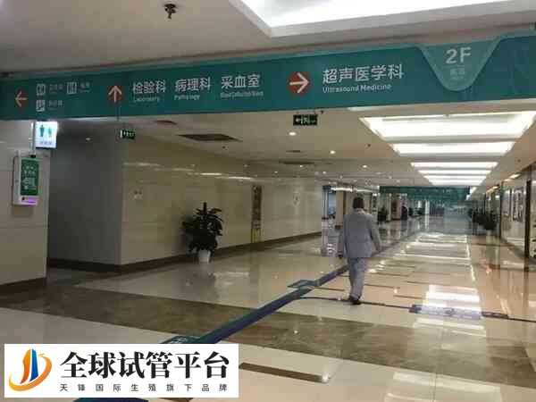 石家庄两家医院可开展三代试管技术