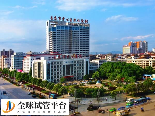 26d40ee214e983e84eb3cbd885a034a6_2WPYrPHmUT1626857759762.jpg