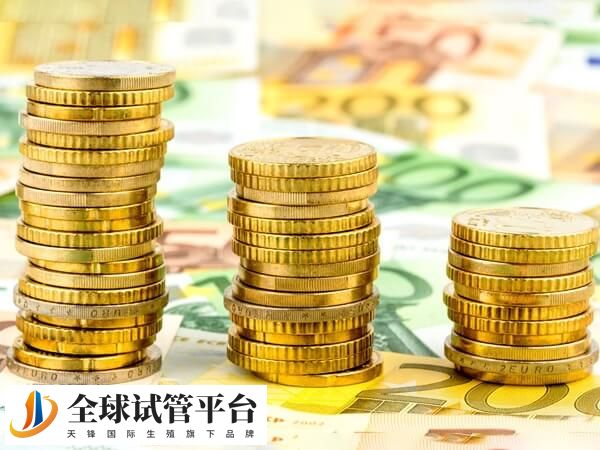 试管婴儿费用与技术有关
