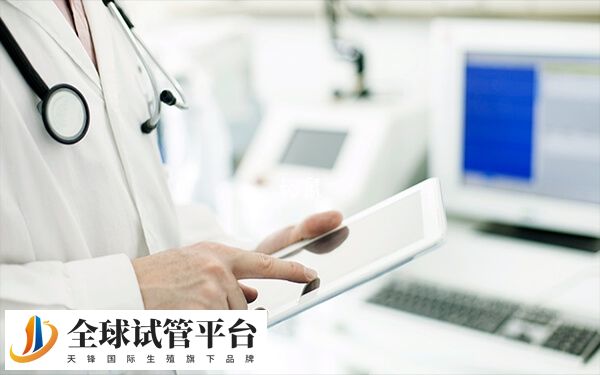 胚胎移植过后需要注意什么