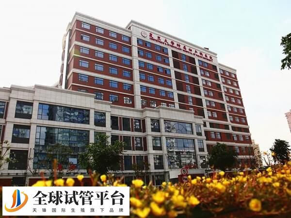上海红房子妇产科医院是三甲专科医院