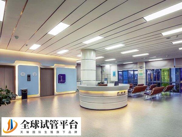 北部妇产医院是重庆地区比较知名是试管医院之一