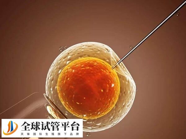 重庆做试管婴儿并不是真的免费