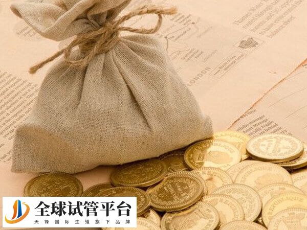 借卵试管需要给**者补偿费