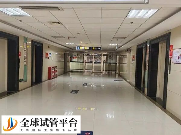 衡阳南华星辉生殖专科医院试管成功率40%