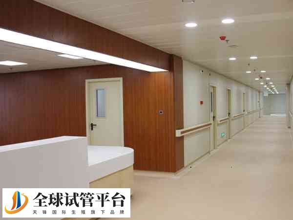 邵逸夫医院治疗不孕不育方面的医生有很多