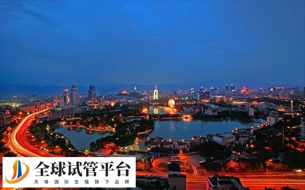 福建省有多家试管婴儿医院
