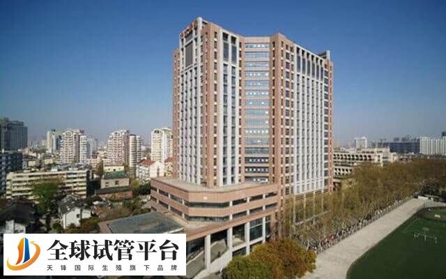南京中大医院