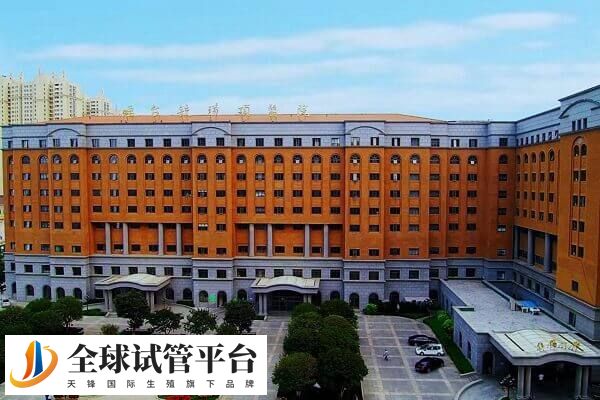 烟台毓璜顶医院