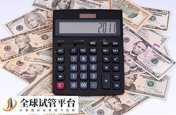 年龄大的人在中山人民医院试管促排费更高