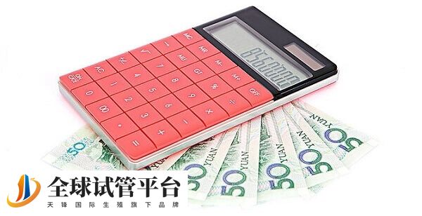 江门市中心医院做试管促排费用在5-12k不等