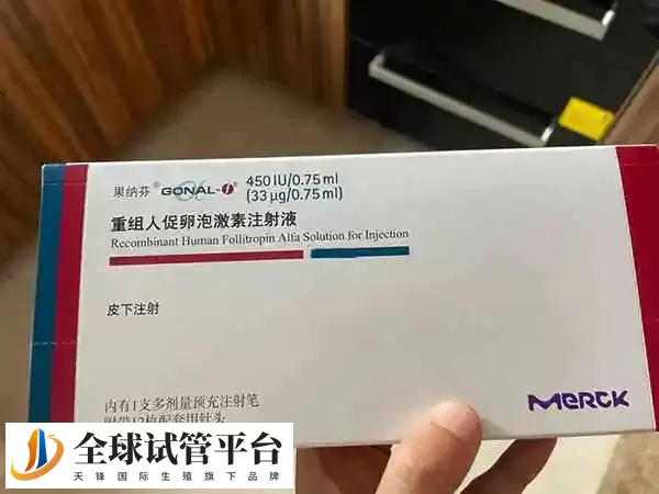试管婴儿两次促排时间隔多久