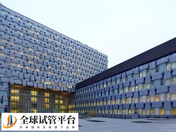 南京鼓楼医院做试管婴儿多少钱