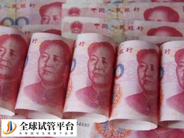 浙江试管婴儿费用十万元左右