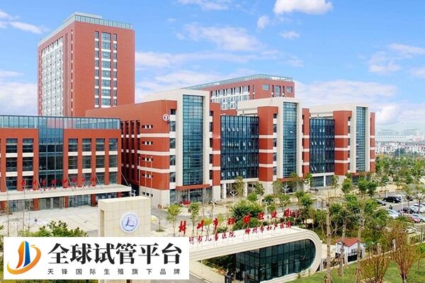 柳州市妇幼保健院做试管婴儿怎么样