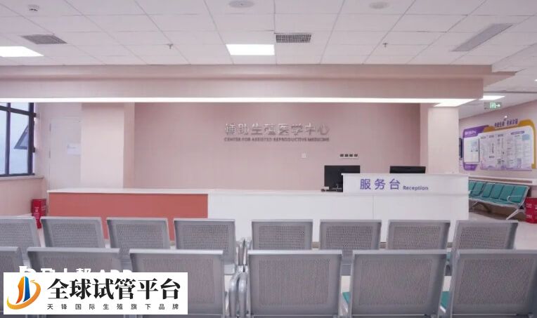 广元市中心医院