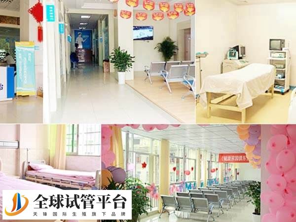 铜仁哪家私立不孕不育医院口碑好？妇女儿童医院怎么样？