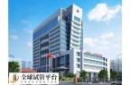 岳阳市中心医院做试管婴儿一次3万元够吗？