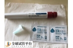 怎么处理果纳芬副作用