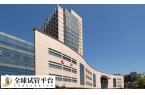杭州市红十字会医院试管婴儿多少钱