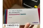 试管婴儿两次促排时间隔多久