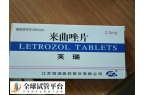试管促排来曲唑吃多了的危害